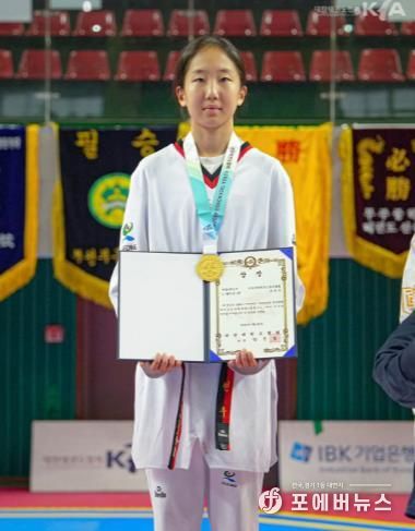 고성여중 허연우, 전국종별태권도대회 정상 등극