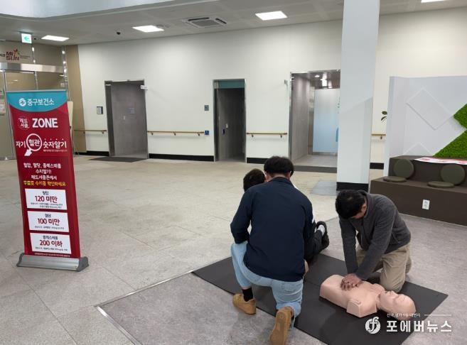 인천중구시설관리공단·중구보건소 ‘주민 건강 증진 비만 예방 캠페인’