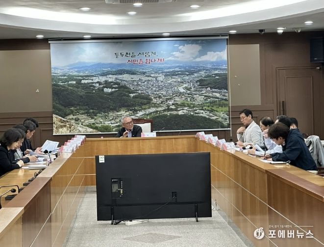 동두천시, 2026년 주요업무자체평가 우수부서 선정