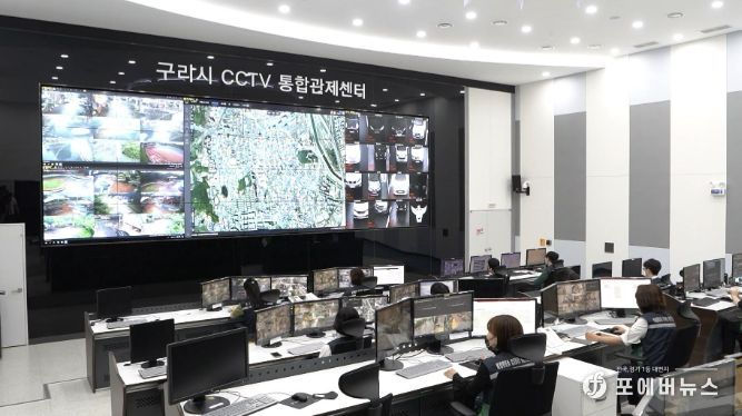 구리시, 방범용 폐쇄 회로 텔레비전(CCTV) 확충 및 성능 개선으로 도시안전망 강화
