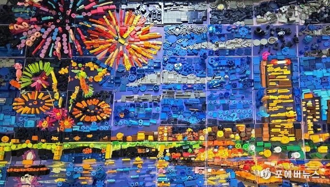 새활용(업사이클링) 수업으로 제작된 모자이크 작품