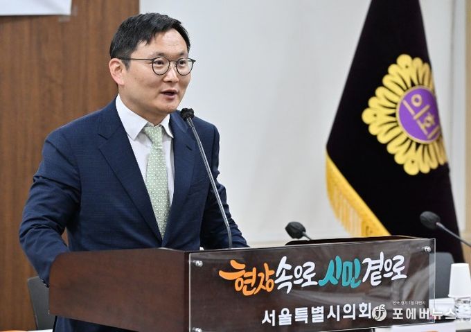 서울시의회 허훈 의원