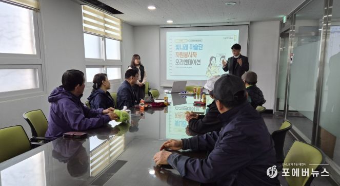 인천 동구노인복지관 소속‘빛나래마술단’, 어르신 위한 본격 활동