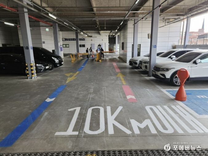 여주도시공사, 여흥동 공영주차장‘색깔유도선’설치완료