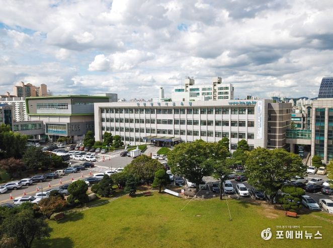 인천광역시교육청