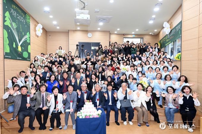 부평기적의도서관_개관_20주년_기념행사