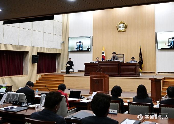 연천군의회, 제300회 임시회 개회