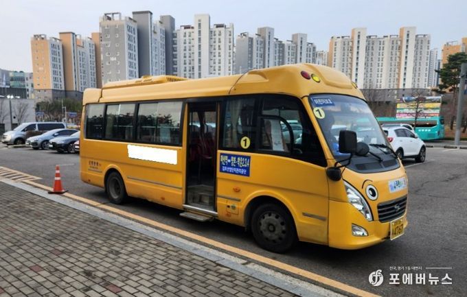 김포골드밸리 산업단지 통근버스