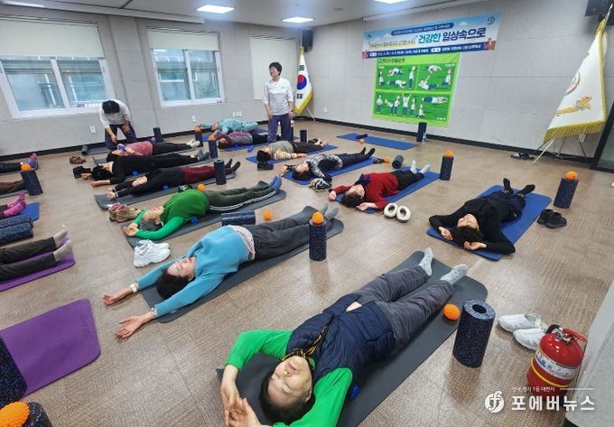 대조동 주민참여예산 사업 ‘건강한 일상 속으로’ 활동 사진