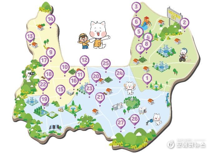 ’양천형 밤샘 긴급돌봄 어린이집‘ 위치도