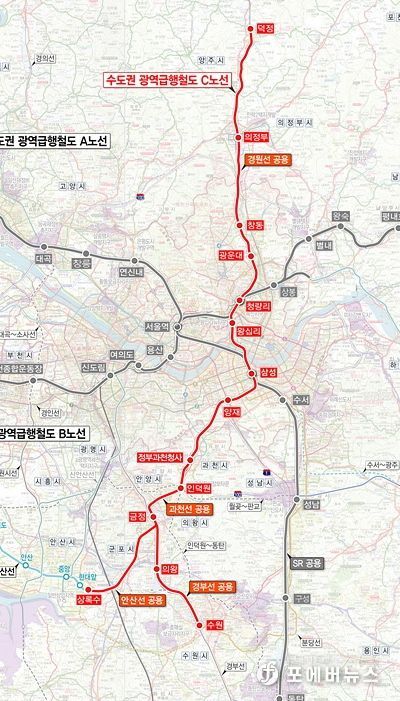 수도권광역급행철도(GTX) C 노선도