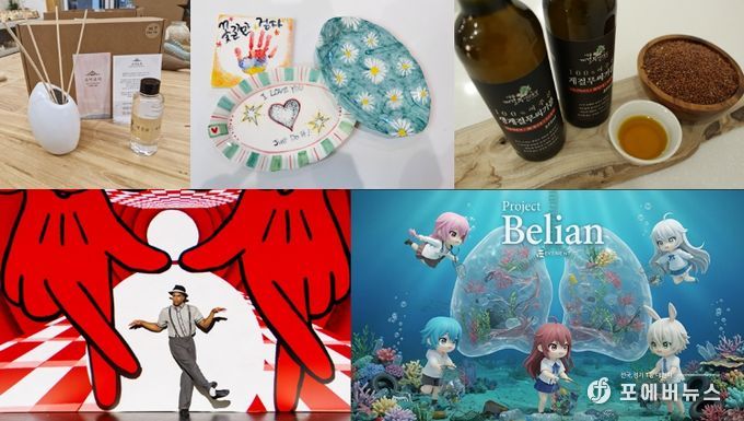 프로젝트 이미지