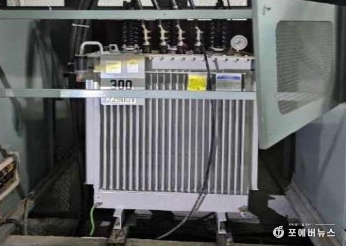 (개선 후) 노후 공동주택 에너지 설비 개선지원