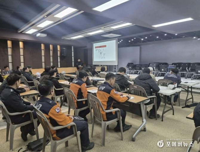 BTS 월드투어 대비 민관 합동점검반 회의 장면