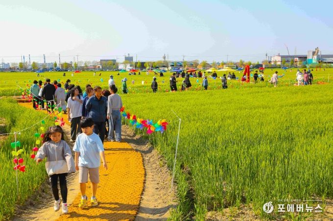 2025꽁당보리축제