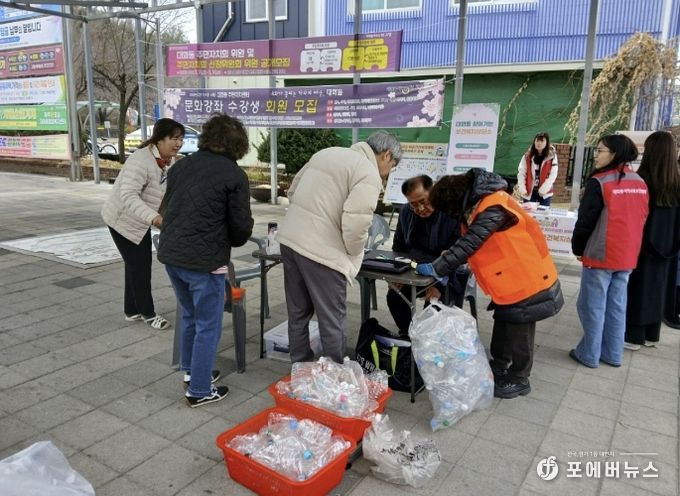 일산서구 대화동 고양자원순환가게