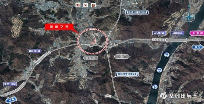 화도IC 진입램프 공사구간 위치도