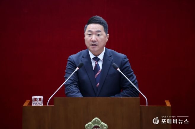 성남시의회 정용한 의원