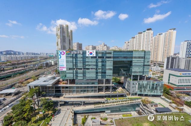 금천구청 종합청사 전경