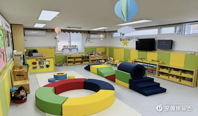 성남시 ‘주야간 시간제 보육’ 해님달님놀이터 은행점