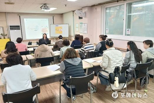 찾아가는 정신건강교육 ‘마음챙김 학교’ 확대 운영