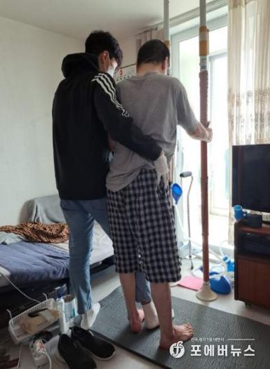 찾아가는 장애인 방문 재활 서비스