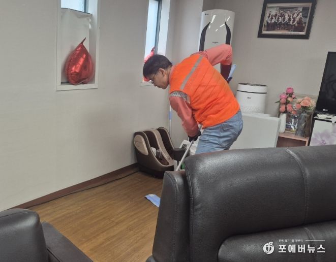 행복건물관리, 세 번째 봉사