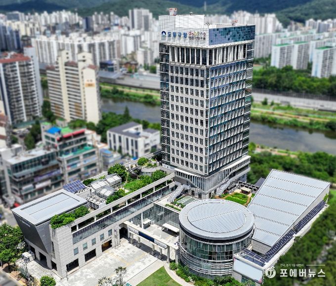 도봉구청사 외경