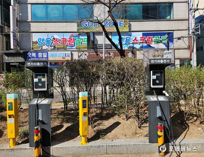 도봉구청 전기차 완속충전시설