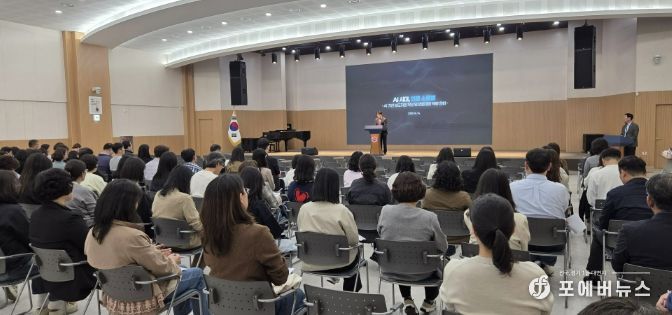 현장 교육 사진