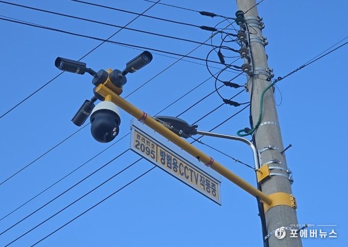 파주시, 방범용 폐쇄회로텔레비전(CCTV) 전수조사 완료