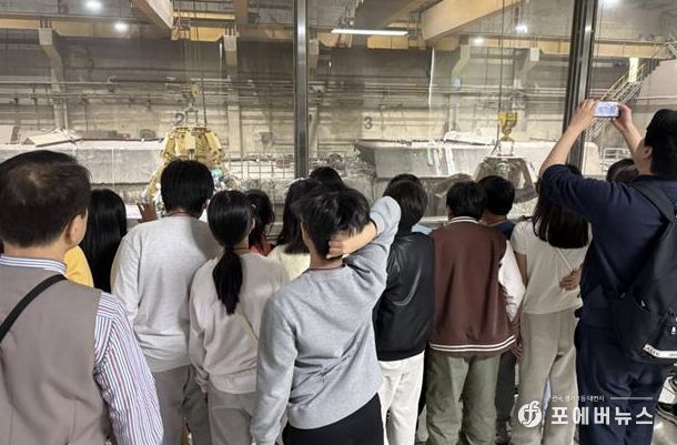 마포자원회수시설 견학