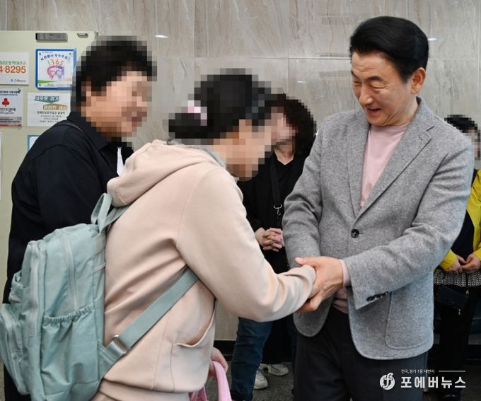 의정부시 관내 장애인보호작업장 솔빛터가 이용 장애인 31명과 함께 4월 14일부터 3박 5일간 자립 역량 강화를 위한 베트남 해외 문화체험 및 견학을 실시한다.