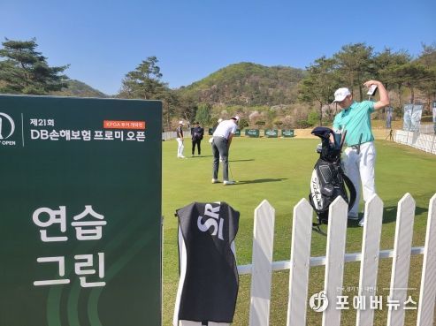 DB손해보험 프로미오픈 연습R