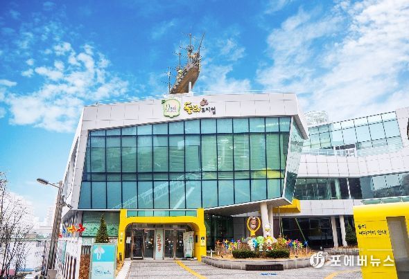 둘리뮤지엄 전경