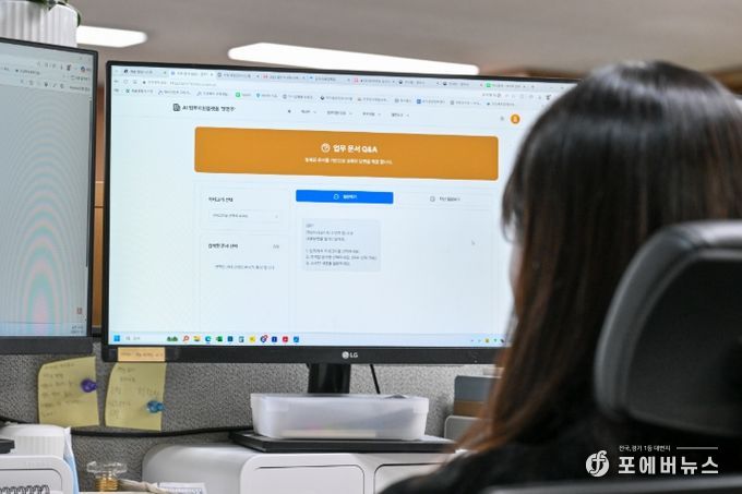 영주시 자체 AI ‘챗영주’ 도입 2개월, 행정 현장 ‘업무 파트너’로 안착