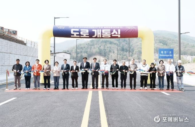 광주시, 성남~광주 지방도 338호선 2공구 개통…교통혼잡 해소 기대