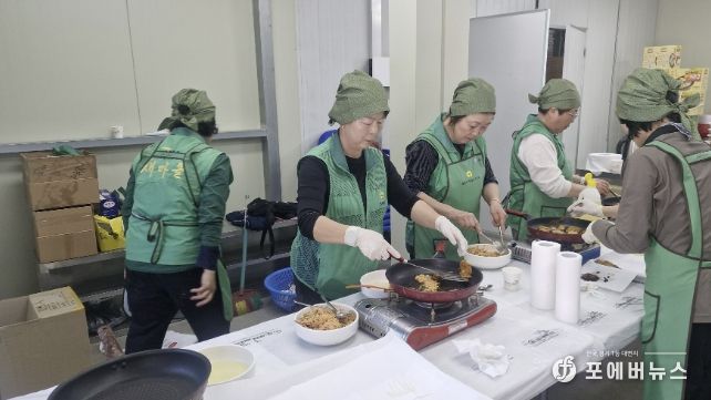 포천시 일동면 새마을부녀회, '든든찬! 따뜻찬! 행복찬!' 밑반찬 나눔 봉사