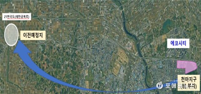 전주대대 이전사업 위치도