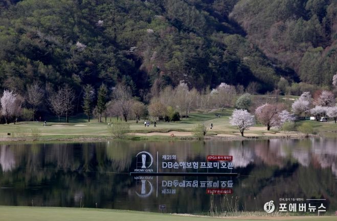 화창한 날씨 속에 진행된 DB손해보험 프로미오픈 1라운드