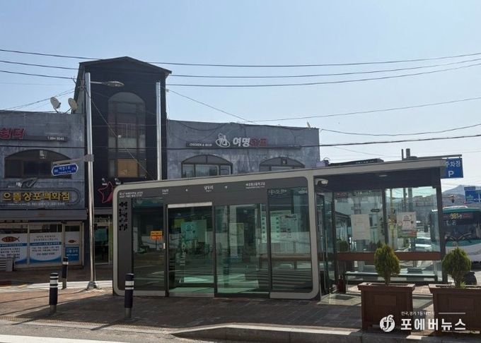 15개소에서 34개소로... 여주시, 2년만에 스마트승강장 대폭 확대 설치 완료