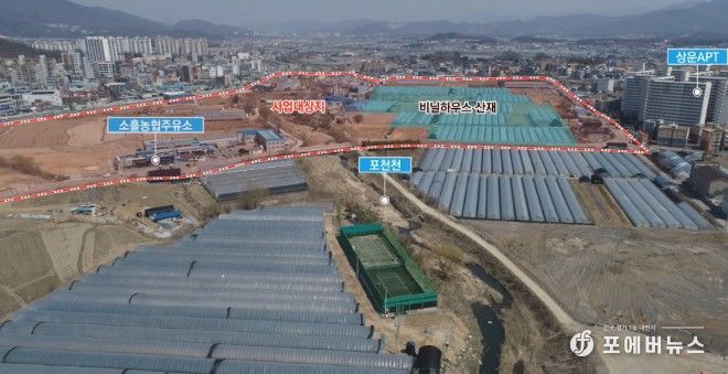 포천 송우2지구 본격 착공(송우2지구 드론사진-근경(2019.04.02))